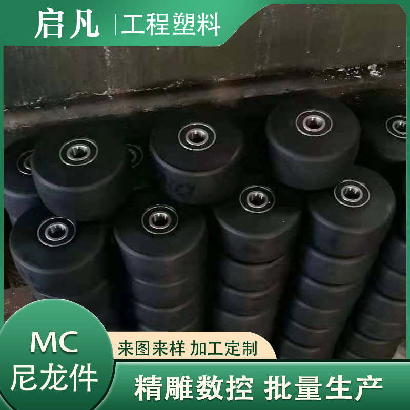 尼龍齒輪 尼龍齒輪