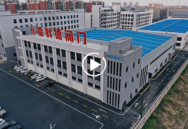 走進(jìn)啟凡 走進(jìn)啟凡